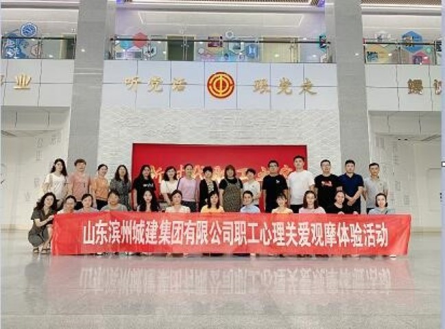 1681354045930092289.jpg 1.jpg