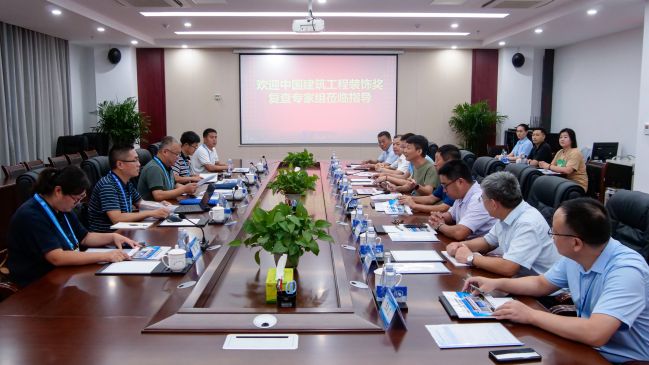 1692694513976055253.jpg 會(huì)議室照片.jpg