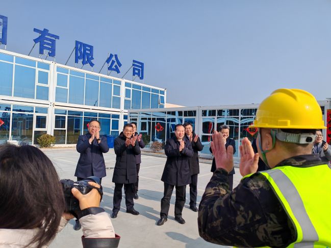 1707359302118026982.jpg 微信圖片_20240208081026.jpg