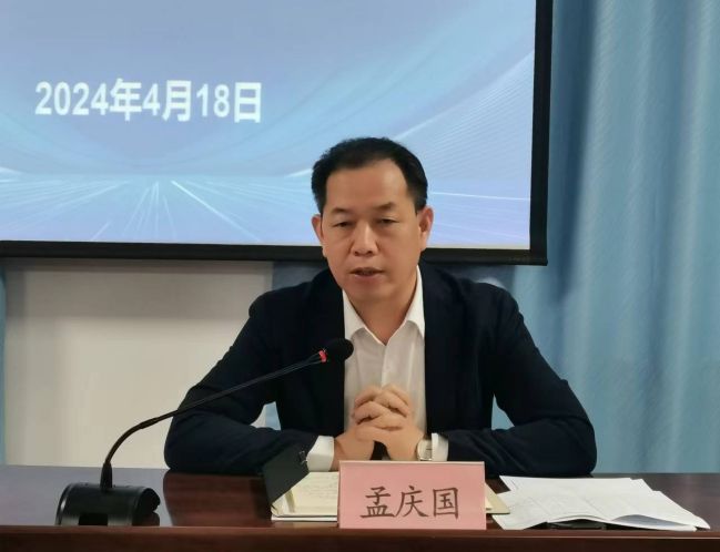 1713431671650003670.jpg 圖片5.jpg