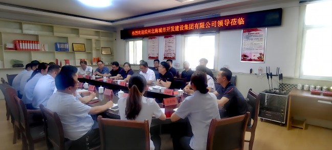 1714118500216024162.jpg 微信圖片_20240426152559(1).jpg