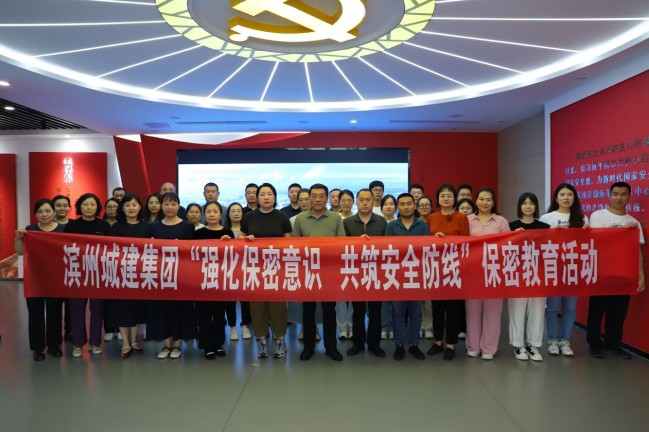 1750324788153019303.jpg 圖片2.jpg