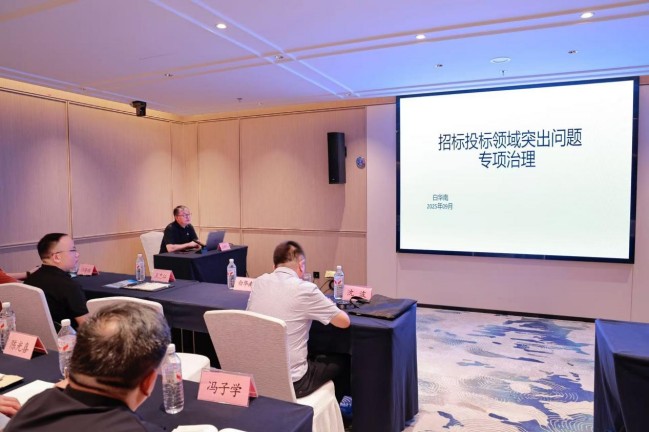 1757474171764056992.jpg 圖片3.jpg